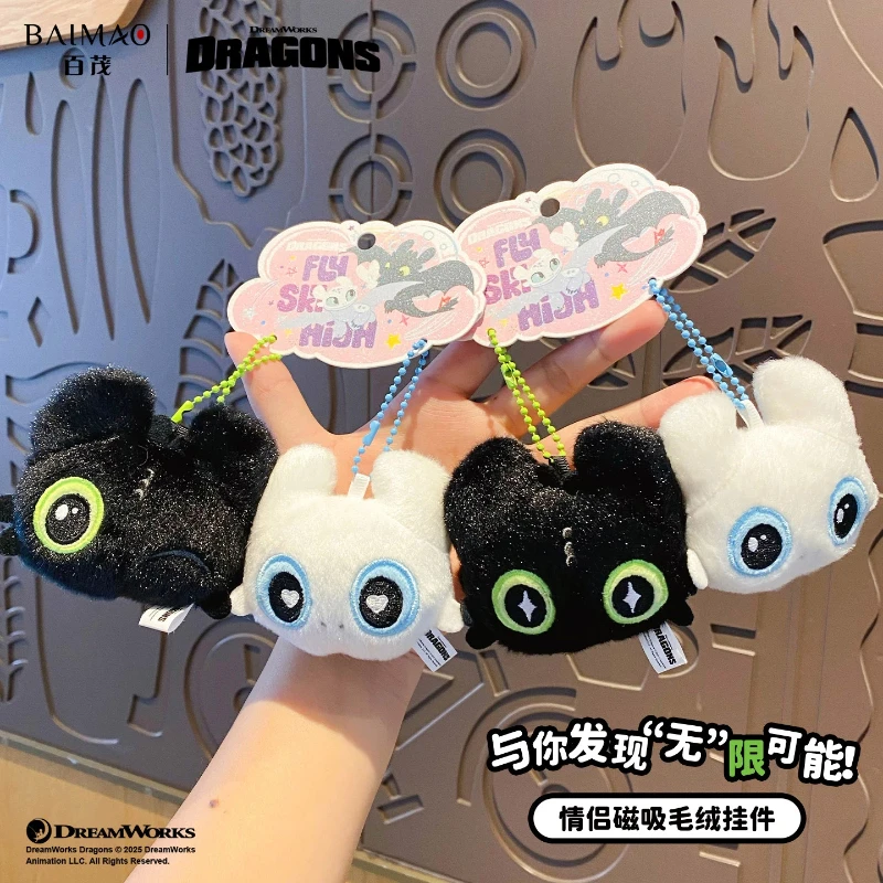 How To Train Your Dragon Toothless Light Fury Keychain High-Quality Anime Cartoon Figure Magnetic Doll Creative Couple Pendant
How To Train Your Dragon Toothless Light Fury Keychain High-Quality Anime Cartoon Figure Magnetic Doll Creative Couple Pendant