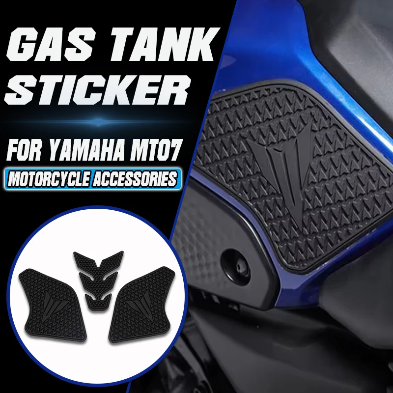 New Motorcycle Anti-Scratch Side Fuel Tank Pad Fuel Tank Knee Grip Pad Side Waterproof Sticker For Yamaha MT07 MT-07 MT 07 2021-
New Motorcycle Anti-Scratch Side Fuel Tank Pad Fuel Tank Knee Grip Pad Side Waterproof Sticker For Yamaha MT07 MT-07 MT 07 2021-
