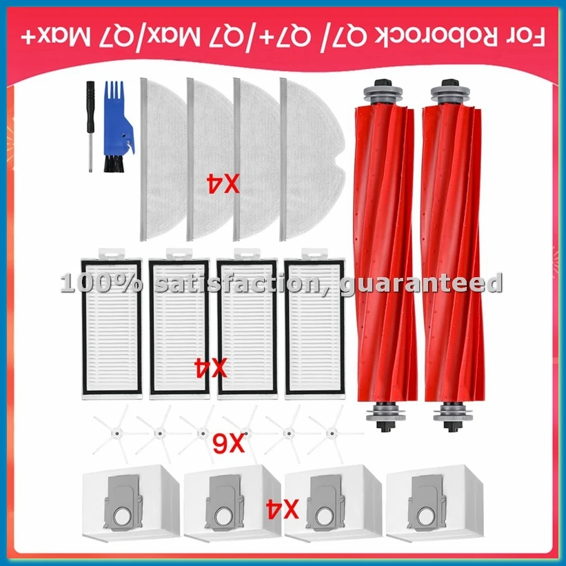 Аксессуары для пылесосов / +/ Max/ Max+: основные и боковые щетки, HEPA-фильтры, салфетки для мытья полов, мешки для сбора пыли - A09G
Аксессуары для пылесосов / +/ Max/ Max+: основные и боковые щетки, HEPA-фильтры, салфетки для мытья полов, мешки для сбора пыли - A09G