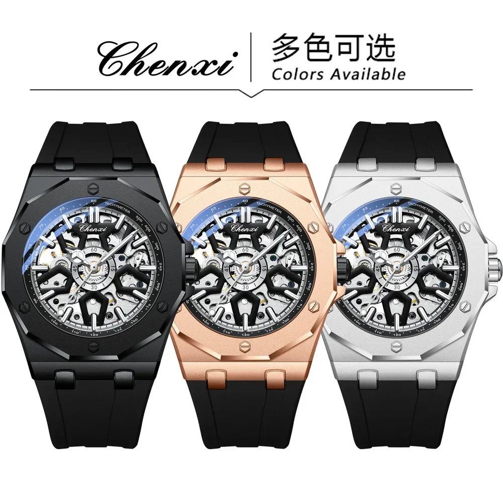CHENXI Automatic Mechanical Mens Watch 8868 New Fashion Luminous Waterproof Vintage Wedding Watches for Men Relogios Masculino
CHENXI Automatic Mechanical Mens Watch 8868 New Fashion Luminous Waterproof Vintage Wedding Watches for Men Relogios Masculino