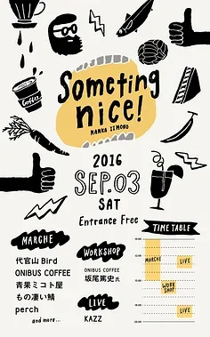 Wltoys 144001 parts Remote Control Universal Drive Shaft Upgrade Accessory Fit for WLtoys 144001 1/14 RC Drift Racing Car Parts
Wltoys 144001 parts Remote Control Universal Drive Shaft Upgrade Accessory Fit for WLtoys 144001 1/14 RC Drift Racing Car Parts