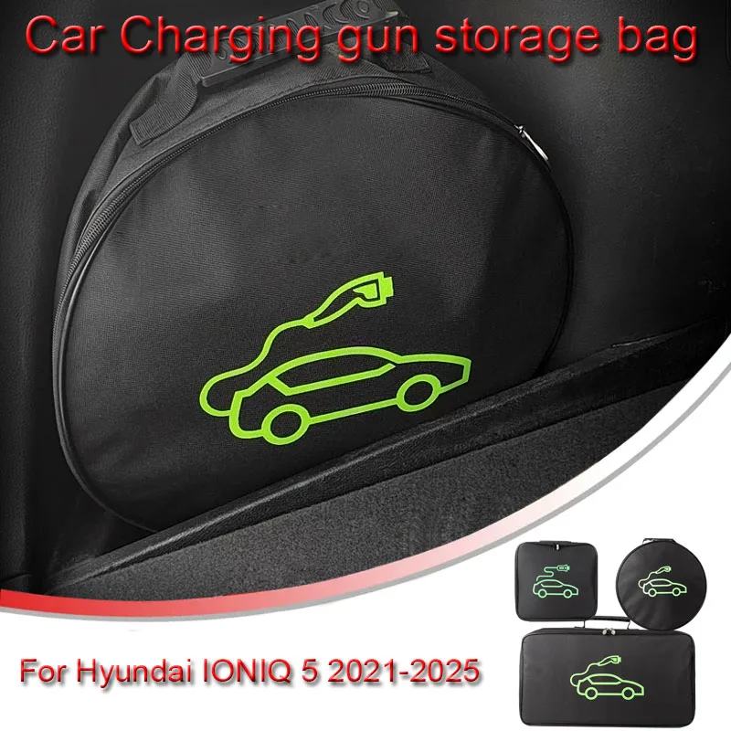 For Hyundai IONIQ 5 2021-2023 EV Car Portable Charging Cable Storage Carry Bag Waterproof Retardant Trunk Storage Box Accessory
For Hyundai IONIQ 5 2021-2023 EV Car Portable Charging Cable Storage Carry Bag Waterproof Retardant Trunk Storage Box Accessory