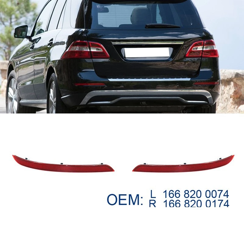 Отражатель заднего бампера для Mercedes-Benz W166 ML63 ML350 ML550 2012-2015 1668200174 1668200074
Отражатель заднего бампера для Mercedes-Benz W166 ML63 ML350 ML550 2012-2015 1668200174 1668200074