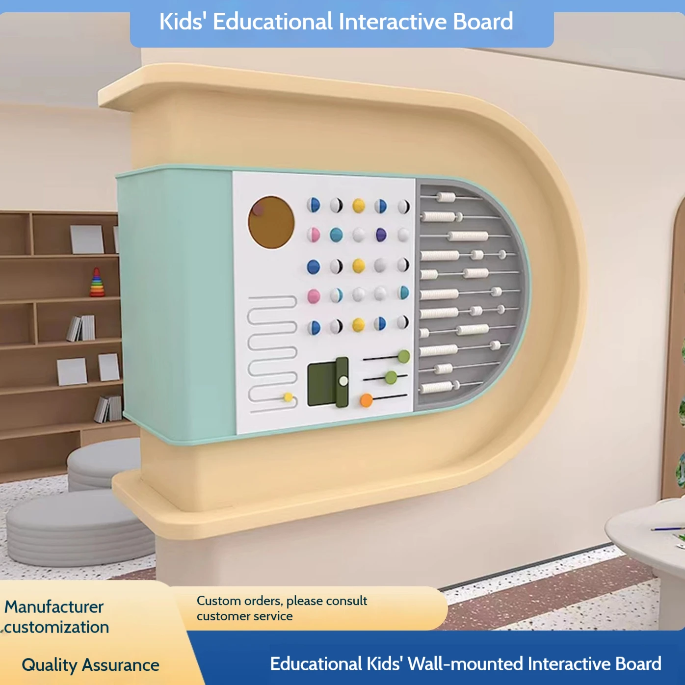 Interactive learning and play wall game toys, customizable for various spaces, including homes, schools, and community parks.
Interactive learning and play wall game toys, customizable for various spaces, including homes, schools, and community parks.
