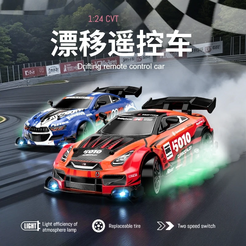New Product 1:24 Four-Wheel Drive Drift Remote Control Car Transmission Rc Remote Control Toy Car Racing Drift Remote Control To
New Product 1:24 Four-Wheel Drive Drift Remote Control Car Transmission Rc Remote Control Toy Car Racing Drift Remote Control To