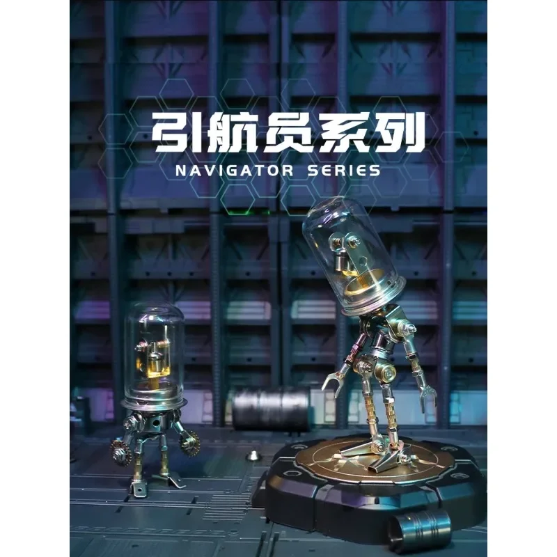 Pilot, metal assembly model, trendy toys, table decorations, birthday gifts, gifts for girls, Guochuang mecha
Pilot, metal assembly model, trendy toys, table decorations, birthday gifts, gifts for girls, Guochuang mecha