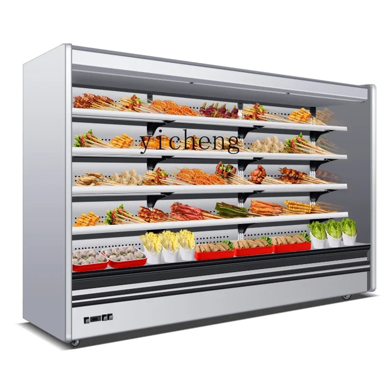 XL stainless steel spray air curtain cabinet commercial display cabinet vegetable fresh-keeping refrigerator
XL stainless steel spray air curtain cabinet commercial display cabinet vegetable fresh-keeping refrigerator