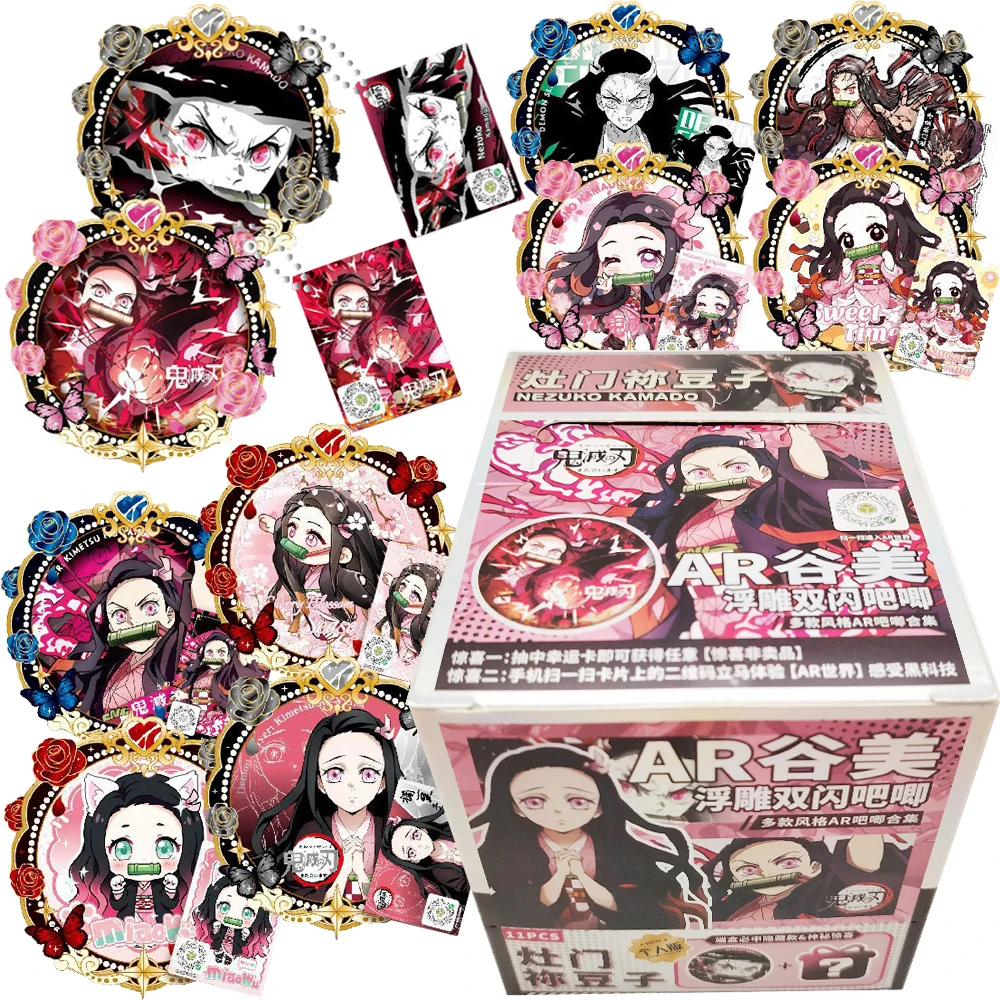 Demon Slayer Anime Nezuko Kamado Multi Style Exquisite Card AR Badge Surprise Popular Anime Goods Peripheral Collection Kid Gift
Demon Slayer Anime Nezuko Kamado Multi Style Exquisite Card AR Badge Surprise Popular Anime Goods Peripheral Collection Kid Gift