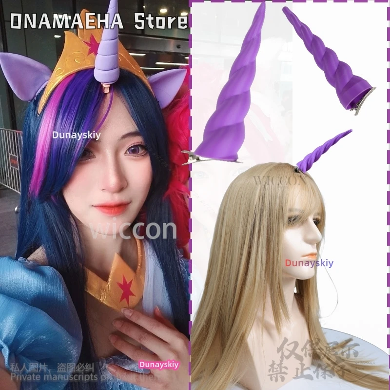 Anime Twilightt Cosplay Sparkeee 코스프레 3D Polylactic Acid Purple Horn Props Halloween Party Headwear Jirai Kei Gift Customized
Anime Twilightt Cosplay Sparkeee 코스프레 3D Polylactic Acid Purple Horn Props Halloween Party Headwear Jirai Kei Gift Customized