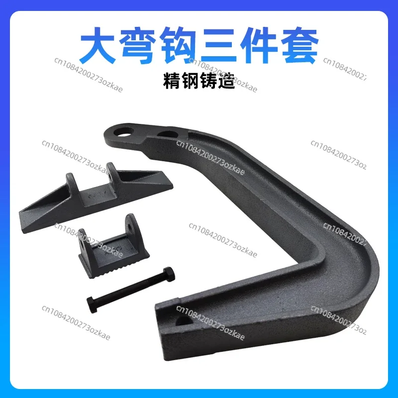 Beam Calibration Instrument Accessories Large Bend Hook Three-piece Set Deep Retractor 7-character Hook Right Angle Hook
Beam Calibration Instrument Accessories Large Bend Hook Three-piece Set Deep Retractor 7-character Hook Right Angle Hook