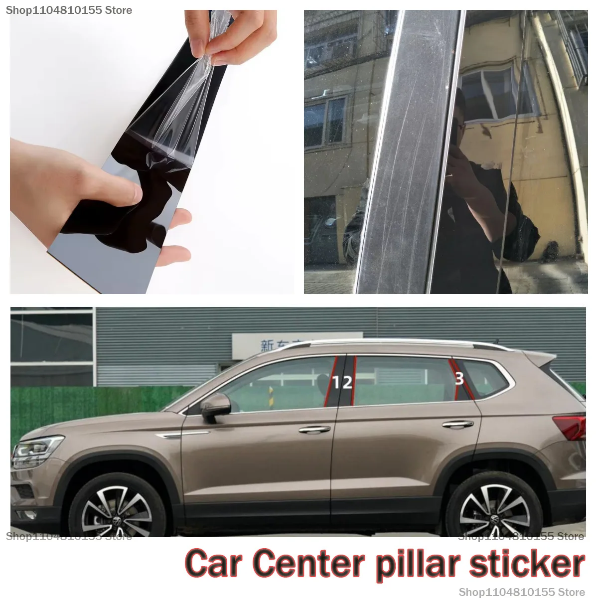 For Volkswagen Touareg Tharu TAYRON pillar decoration, window frame bright black
For Volkswagen Touareg Tharu TAYRON pillar decoration, window frame bright black