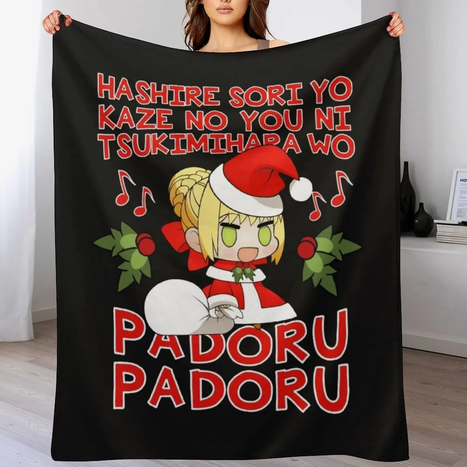 PADORU PADORU (Red Text) Essential Throw Blanket blankets ands Warm Polar Blankets For Bed Blankets
PADORU PADORU (Red Text) Essential Throw Blanket blankets ands Warm Polar Blankets For Bed Blankets