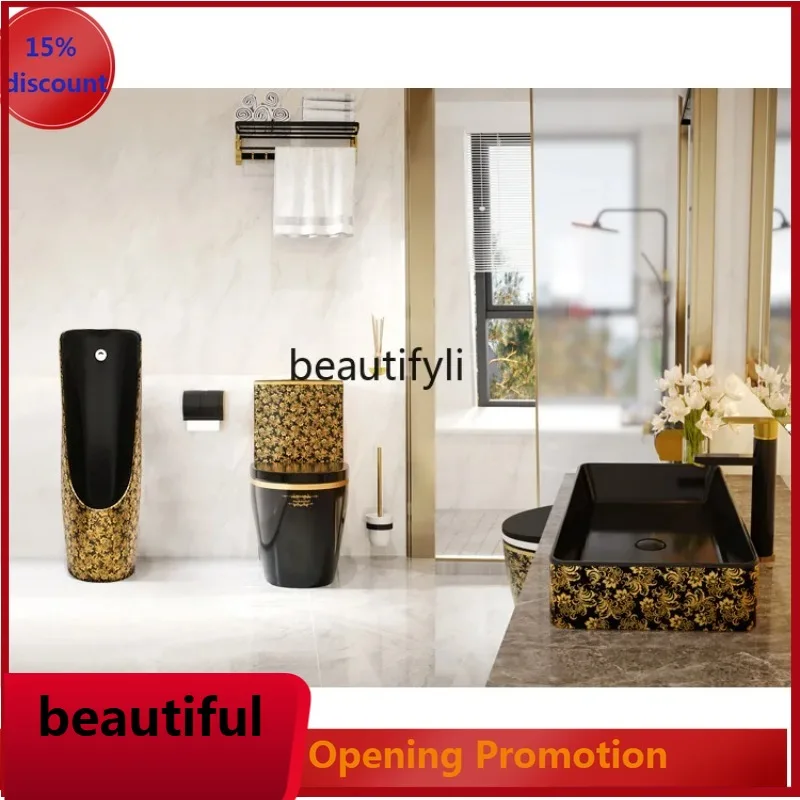 F185 Black household floor-to-ceiling ceramic urinal Men's wall-mounted integrated automatic induction hotel urinal
F185 Black household floor-to-ceiling ceramic urinal Men's wall-mounted integrated automatic induction hotel urinal