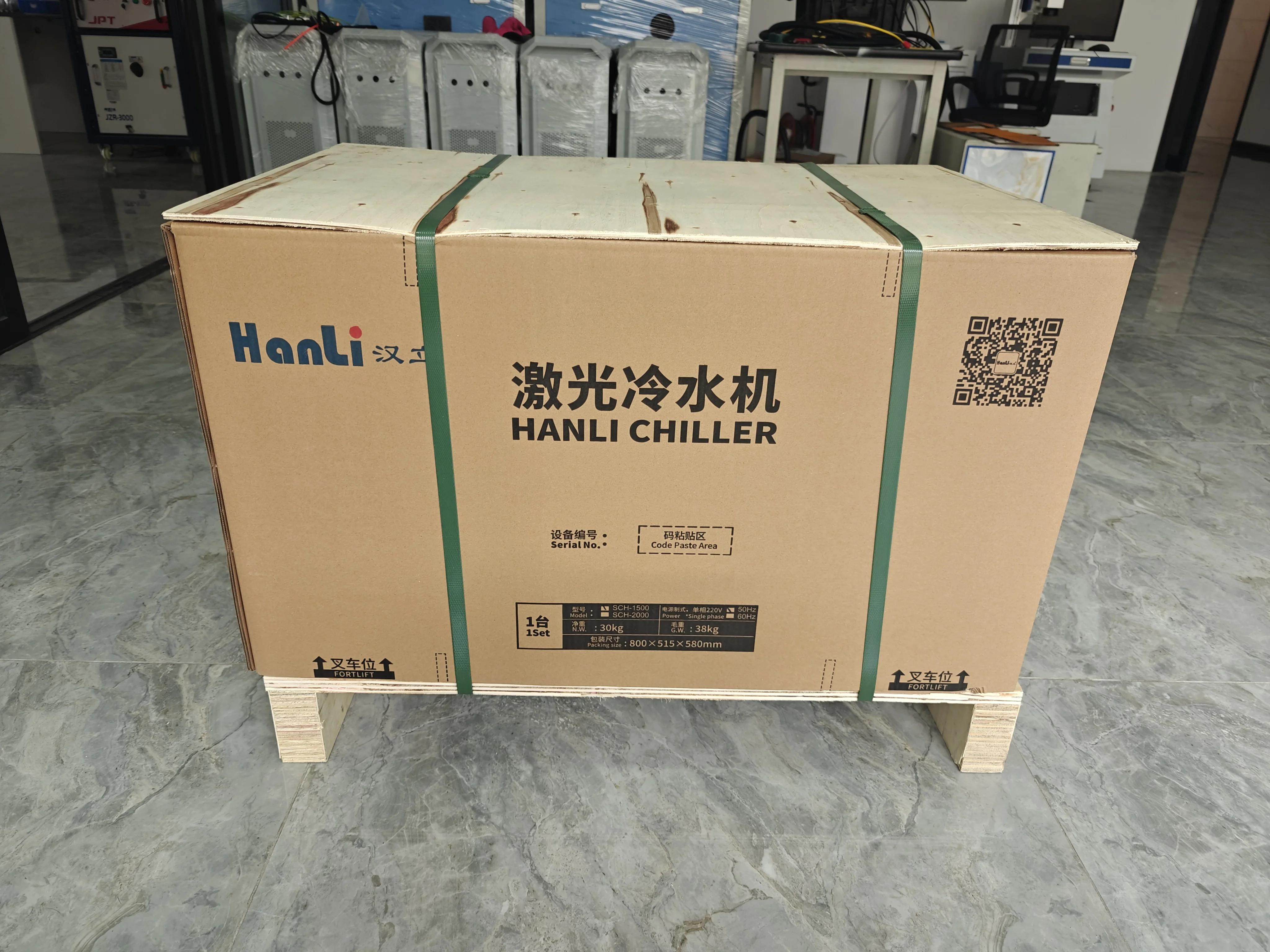 Small laboratory chiller with high precision constant temperature of ±0.1℃ for rotary evaporators/reactors
Small laboratory chiller with high precision constant temperature of ±0.1℃ for rotary evaporators/reactors