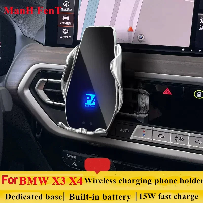 2022 For BMW X3 X4 IX3 Phone Holder Wireless Charger Car Mobile Phones Mount Navigation Bracket GPS Support
2022 For BMW X3 X4 IX3 Phone Holder Wireless Charger Car Mobile Phones Mount Navigation Bracket GPS Support