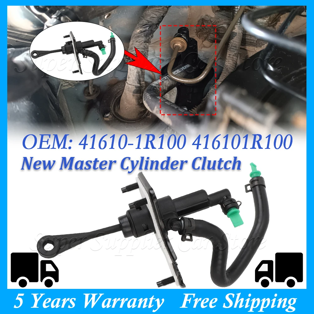 New 1PC Clutch Master Cylinder Fits For 2012-2017 Hyundai Accent For 2012-2018 Kia Rio 41610-1R100 416101R100 41610 1R100
New 1PC Clutch Master Cylinder Fits For 2012-2017 Hyundai Accent For 2012-2018 Kia Rio 41610-1R100 416101R100 41610 1R100