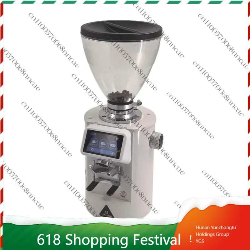 600W Commercial Electric Coffee Grinder, Flat Burr Espresso Grinder with Touch Panel & Built-in Weighing Scale
600W Commercial Electric Coffee Grinder, Flat Burr Espresso Grinder with Touch Panel & Built-in Weighing Scale