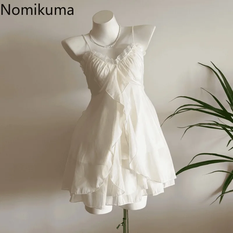 Summer Outfits 2 Piece Sets Women Clothing Ruffles Sling Vest High Waist A-line Skirt Suit Roupas Femme Chic Chiffon Sweet Set
Summer Outfits 2 Piece Sets Women Clothing Ruffles Sling Vest High Waist A-line Skirt Suit Roupas Femme Chic Chiffon Sweet Set