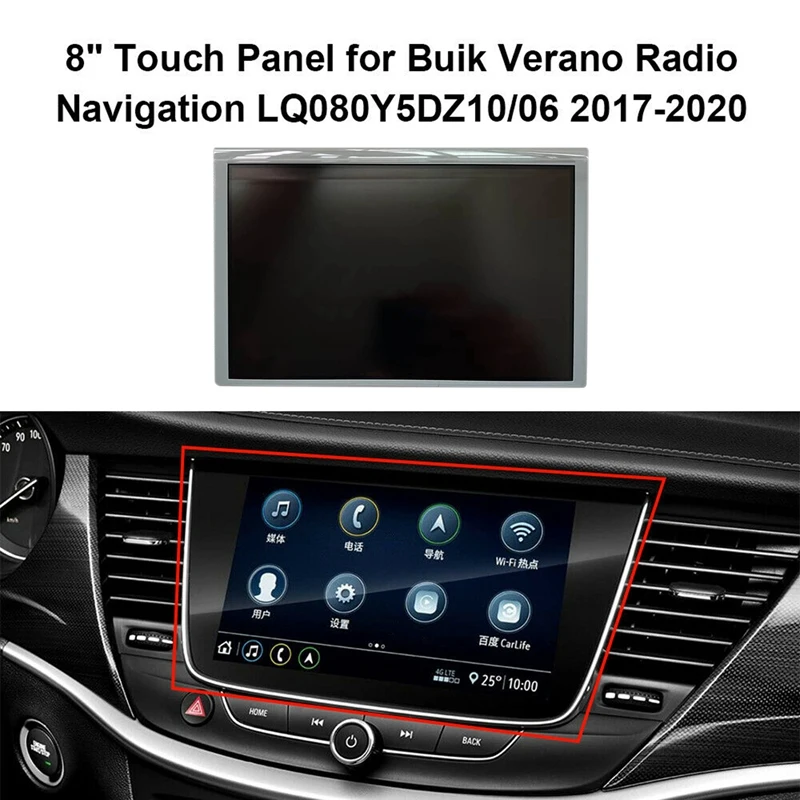 8 Inch LCD Display Monitor Screen for Opel Astra K Car DVD GPS Navigation Auto Screen LQ080Y5DZ10 LQ080Y5DZ06
8 Inch LCD Display Monitor Screen for Opel Astra K Car DVD GPS Navigation Auto Screen LQ080Y5DZ10 LQ080Y5DZ06