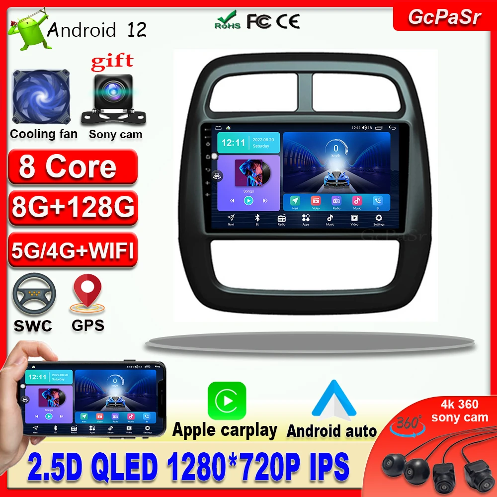 Android 12 For Renault Kwid 2015 - 2019 Car Radio Multimedia Video Player Navigation stereo GPS 360 cameras dual lens 
Android 12 For Renault Kwid 2015 - 2019 Car Radio Multimedia Video Player Navigation stereo GPS 360 cameras dual lens