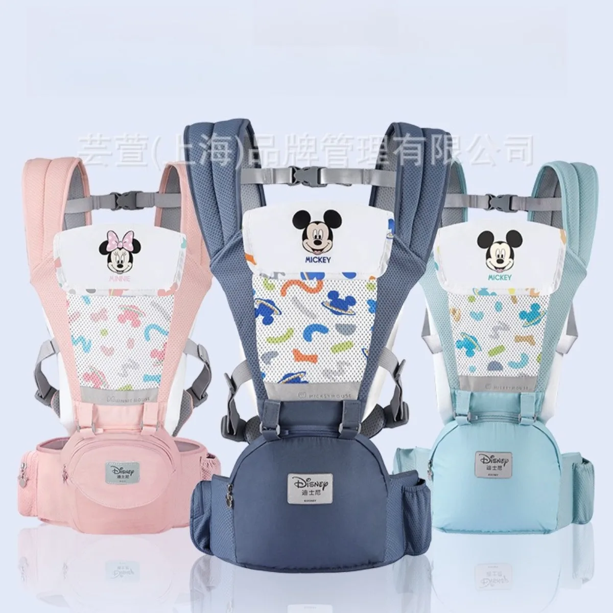Baby Carriers Wrap Toddler Backpack Hip Seat Baby Wrap Bag Bebes Sling Backpacks Breathable Carrier Bags Newborn Bebe Accesorios
Baby Carriers Wrap Toddler Backpack Hip Seat Baby Wrap Bag Bebes Sling Backpacks Breathable Carrier Bags Newborn Bebe Accesorios