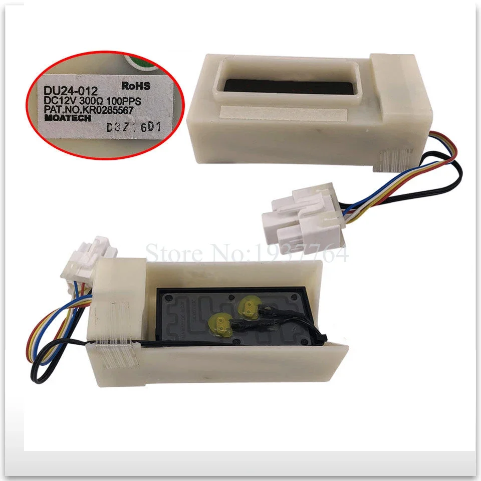 new for Refrigerator Motor DU24-012 KR0285567 Refrigerator part
new for Refrigerator Motor DU24-012 KR0285567 Refrigerator part