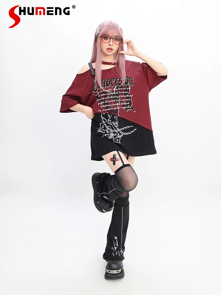 Subculture Sweet Cool Girl Y2K Tops Off-shoulder Short Sleeves Letter Printing Loose Casual Versatile T-shirt Top Women Summer
Subculture Sweet Cool Girl Y2K Tops Off-shoulder Short Sleeves Letter Printing Loose Casual Versatile T-shirt Top Women Summer