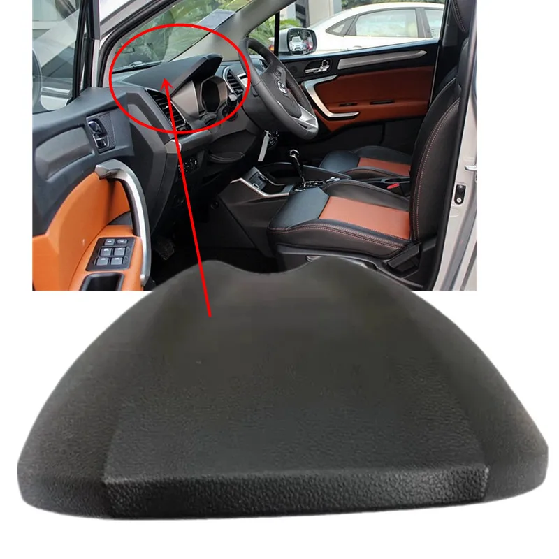 Dashboard Instrument Panel Cover Trim Frame For JAC S3 OE 5306520U2210
Dashboard Instrument Panel Cover Trim Frame For JAC S3 OE 5306520U2210