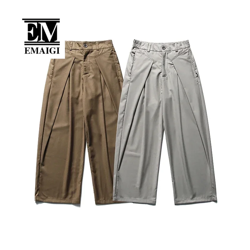 Men Loose Casual Half Elastic Waist Japanese Korean Vintage Streetwear Wide Leg Suit Pants Cityboy Straight Pants Trousers Man
Men Loose Casual Half Elastic Waist Japanese Korean Vintage Streetwear Wide Leg Suit Pants Cityboy Straight Pants Trousers Man