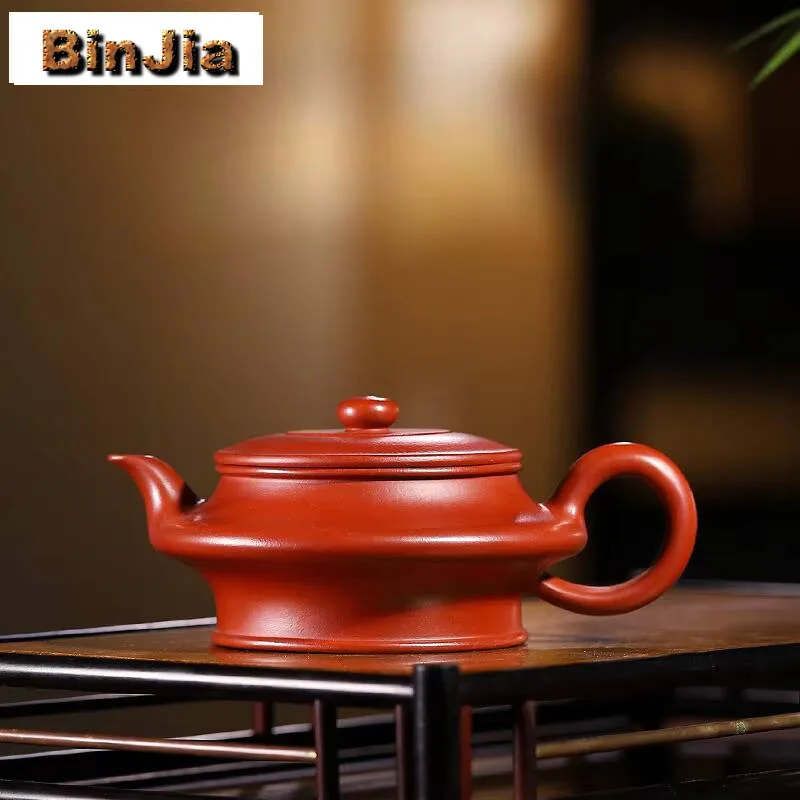 240Ml Yixing Purple Clay Teapots Handmade Bian Pot Raw Ore Dahongpao Mud Tea Brewing Kettle Zisha Set Services Accessories Gift
240Ml Yixing Purple Clay Teapots Handmade Bian Pot Raw Ore Dahongpao Mud Tea Brewing Kettle Zisha Set Services Accessories Gift