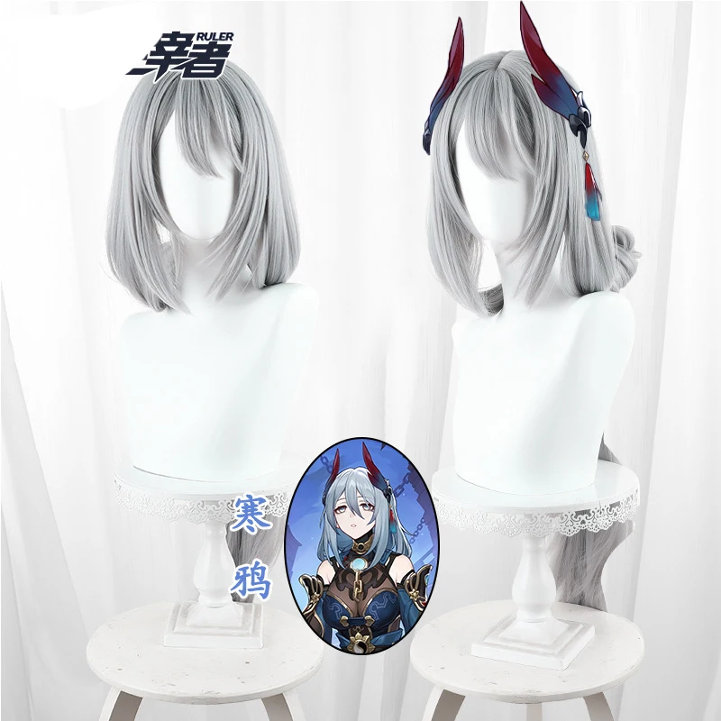 Game Suzie Yeung Cosplay Wig Honkai: Star Rail 90cm Long Women Synthetic Hair Halloween Party + Wig Cap
Game Suzie Yeung Cosplay Wig Honkai: Star Rail 90cm Long Women Synthetic Hair Halloween Party + Wig Cap