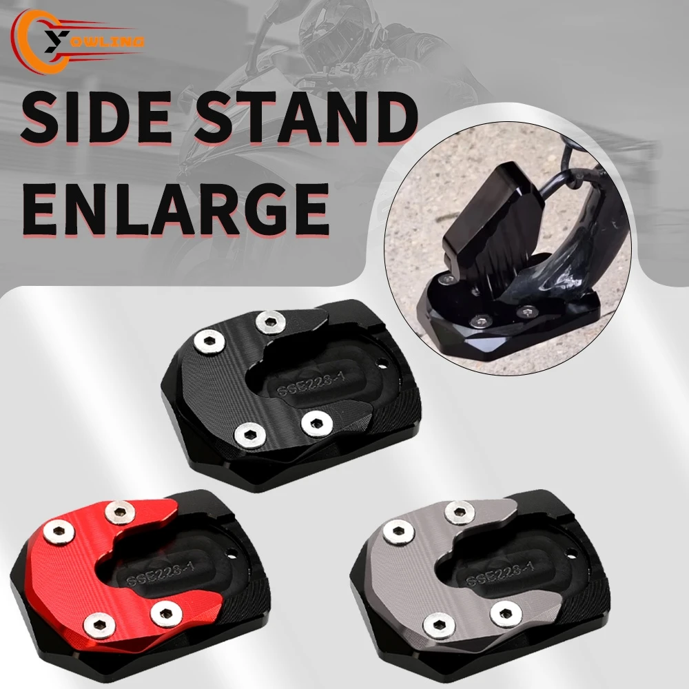 FOR YAMAHA XMAX300 XMAX125 XMAX250 ALLYEARS XMAX 300 125 250 Motorcycle Kickstand Side Stand Extension Enlarger Pad Side Bracket
FOR YAMAHA XMAX300 XMAX125 XMAX250 ALLYEARS XMAX 300 125 250 Motorcycle Kickstand Side Stand Extension Enlarger Pad Side Bracket