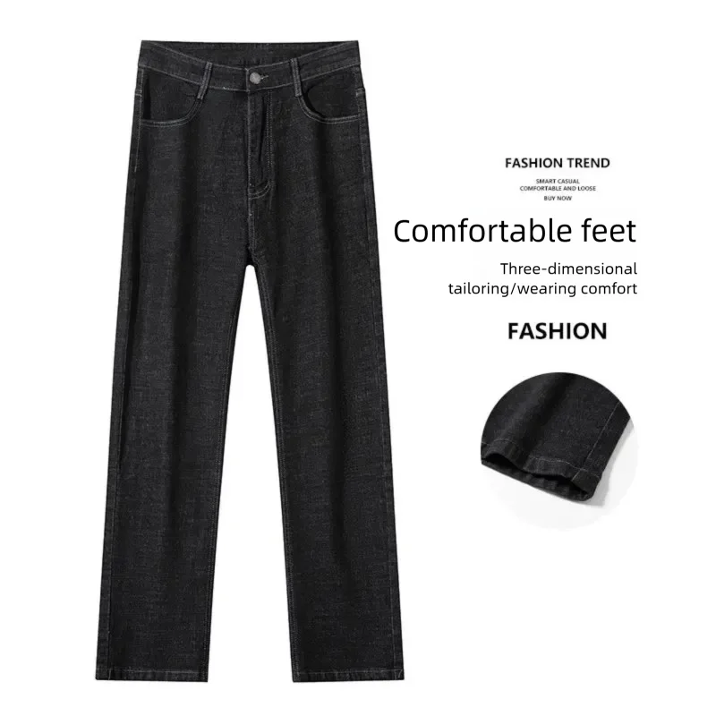 Men's Jeans With Solid Color Small Straight Tube Simple Slim Fit Retro Casual Washed With Multiple Colors to Choose From
Men's Jeans With Solid Color Small Straight Tube Simple Slim Fit Retro Casual Washed With Multiple Colors to Choose From