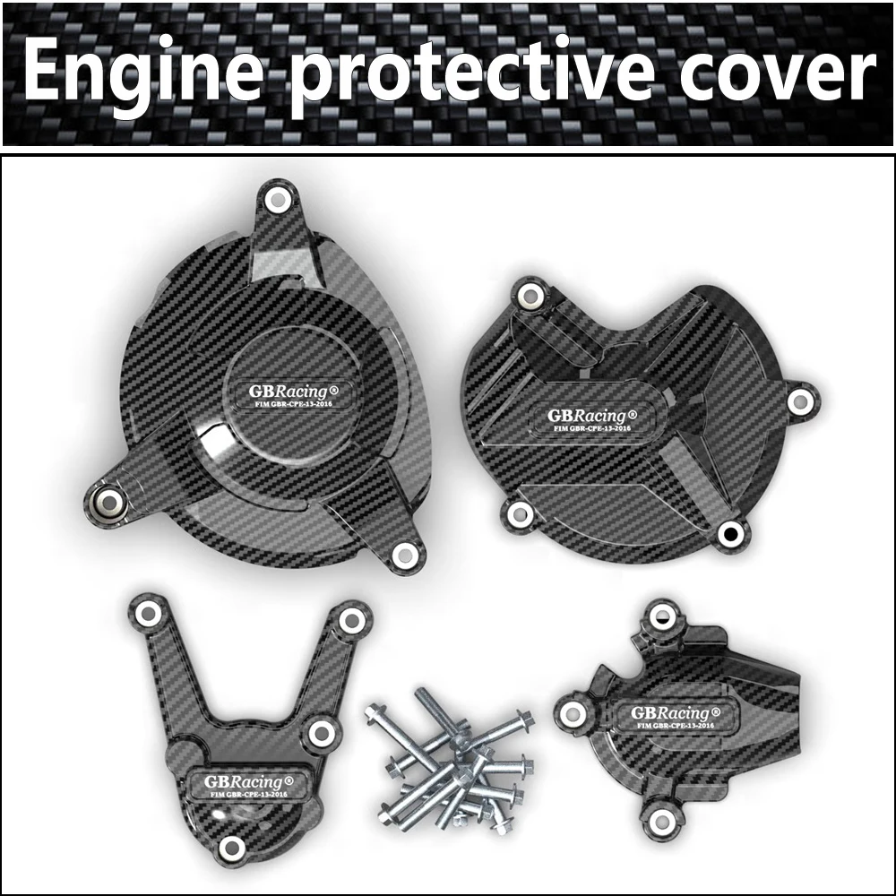 Motorcycles Engine protective cover for BMW S1000R 2009-2016 & S1000RR 2009-2016 & HP4 carbon fiber printing
Motorcycles Engine protective cover for BMW S1000R 2009-2016 & S1000RR 2009-2016 & HP4 carbon fiber printing