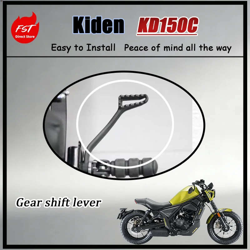 FOR Kiden KD150C Full Set OEM Gear Shift Lever & Brake Pedal Genuine Bent Arm Direct Fit Shift Arm Accessories for Vehicle
FOR Kiden KD150C Full Set OEM Gear Shift Lever & Brake Pedal Genuine Bent Arm Direct Fit Shift Arm Accessories for Vehicle