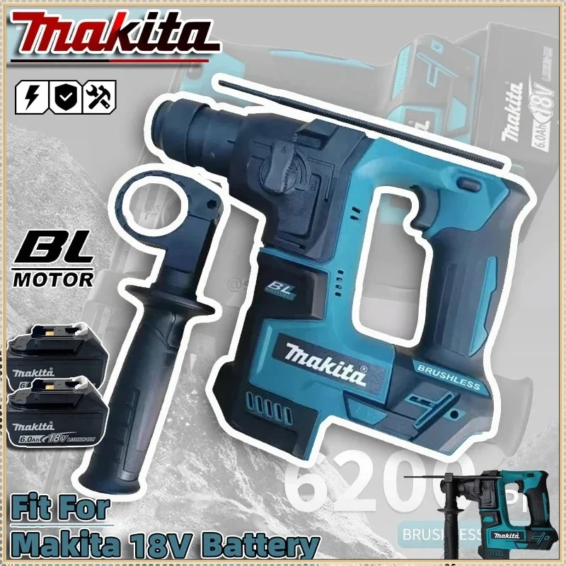 Makita Brushless Electric Hammer Cordless Hammer Wireless Drills Power for Makita 18V Battery
Makita Brushless Electric Hammer Cordless Hammer Wireless Drills Power for Makita 18V Battery