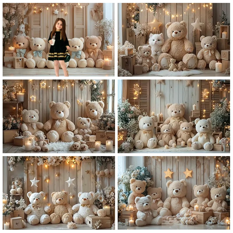 Cute Toy Bear Photography Background Kids Birthday Party Decor Backdrop Baby Shower Cake Smash Banner Photo Studio Supplies
Cute Toy Bear Photography Background Kids Birthday Party Decor Backdrop Baby Shower Cake Smash Banner Photo Studio Supplies