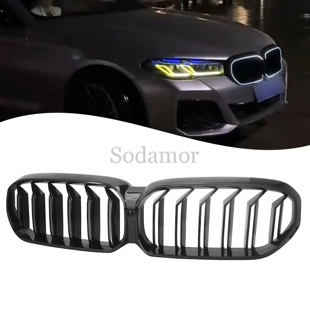 Front GrillesFor Fit For BMW 5-Series G30 G31 LCI 2021-2023 Glossy and matte black double-kidney grille carbon fiber Accessories
Front GrillesFor Fit For BMW 5-Series G30 G31 LCI 2021-2023 Glossy and matte black double-kidney grille carbon fiber Accessories