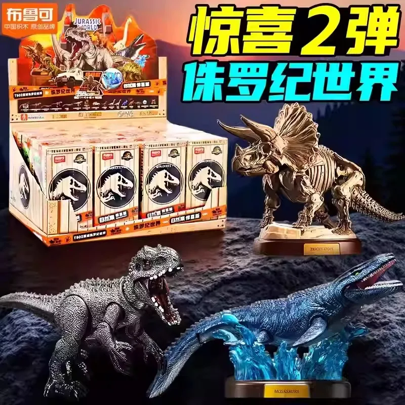 Blokees Jurassic World Surprise Series 2 Dinosaur Building Blocks Blind Box T Rex Mosasaur Assembly Model Gift for Boys
Blokees Jurassic World Surprise Series 2 Dinosaur Building Blocks Blind Box T Rex Mosasaur Assembly Model Gift for Boys