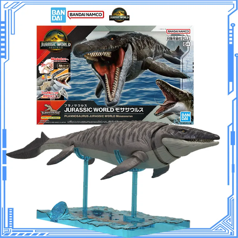 Bandai натуральная модель мира Юрского периода, комплект Plannosaurus, мир Юрского периода Mosasaurus, аниме, экшн-фигурка, сборная модель, игрушки, подарки
Bandai натуральная модель мира Юрского периода, комплект Plannosaurus, мир Юрского периода Mosasaurus, аниме, экшн-фигурка, сборная модель, игрушки, подарки