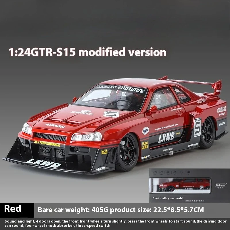 1:24 GTR R34 S15, модифицированная версия с широким кузовом, суперкар, литой металл из сплава, модель автомобиля, сбор хобби-хлопчика
1:24 GTR R34 S15, модифицированная версия с широким кузовом, суперкар, литой металл из сплава, модель автомобиля, сбор хобби-хлопчика