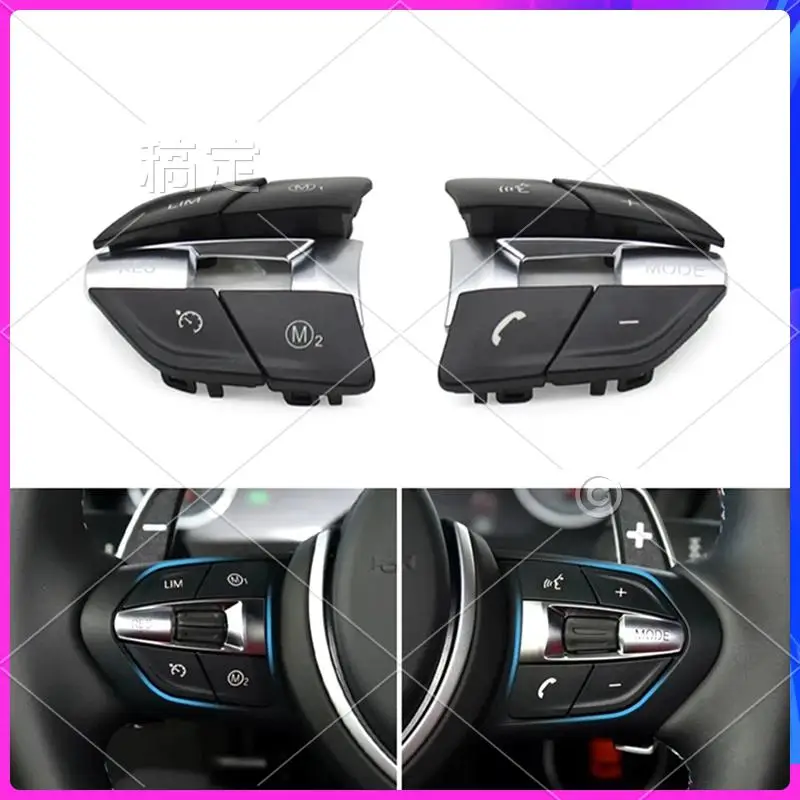 AR-Car Steering Wheel Button For BMW F10 F11 F30 F31 F34 F01 F02 F07 F06 F12 F25 F26 F15 F16 M2 M3 M4
AR-Car Steering Wheel Button For BMW F10 F11 F30 F31 F34 F01 F02 F07 F06 F12 F25 F26 F15 F16 M2 M3 M4