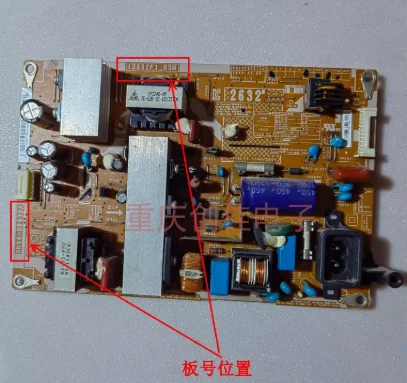 BN44-00438A TV accessories original power board general BN44-00439A BN44-00468A good quality
BN44-00438A TV accessories original power board general BN44-00439A BN44-00468A good quality