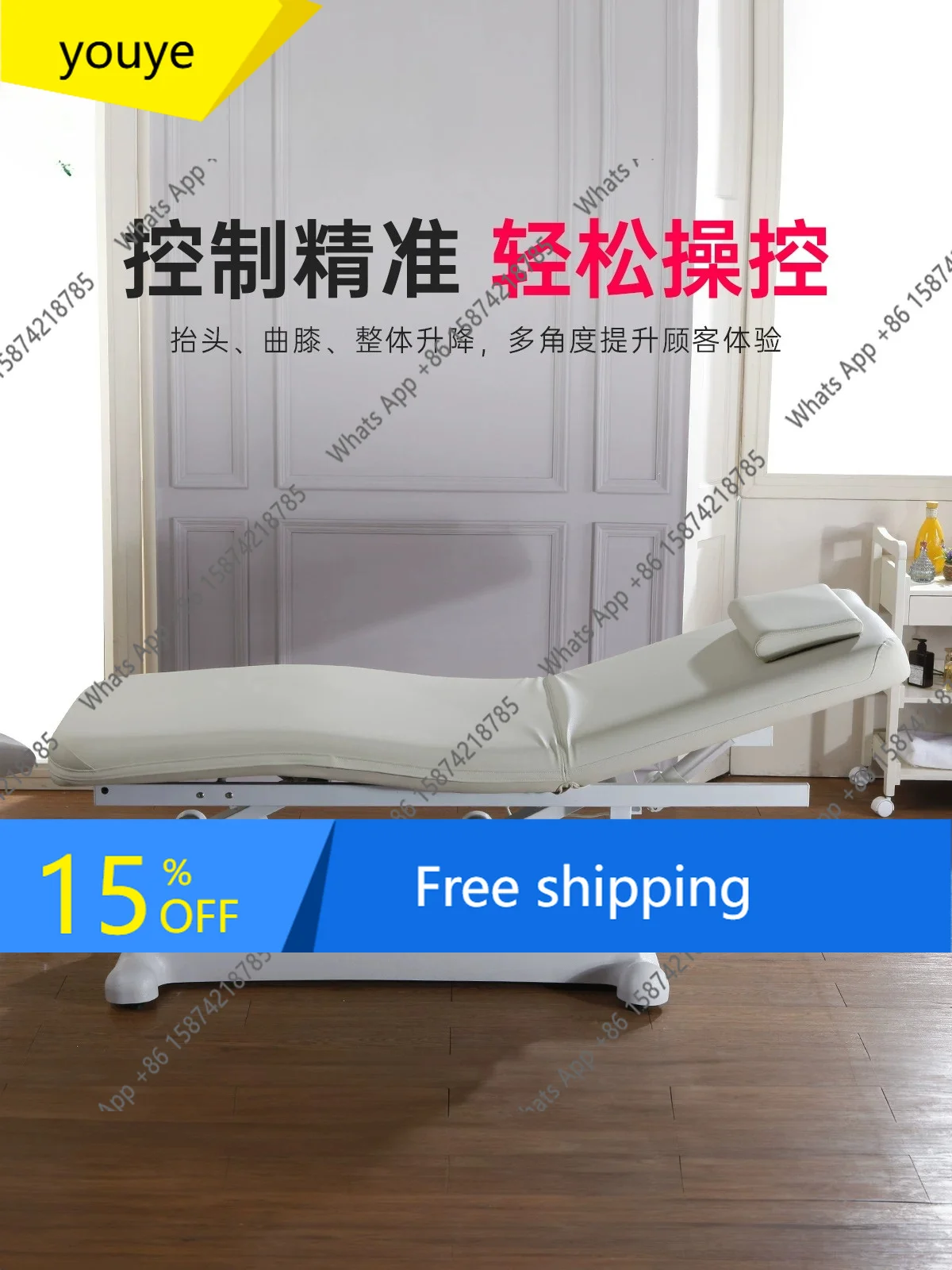 N65 Electric tattoo embroidery eyelash instrument bed skin management spa bed lifting beauty bed
N65 Electric tattoo embroidery eyelash instrument bed skin management spa bed lifting beauty bed