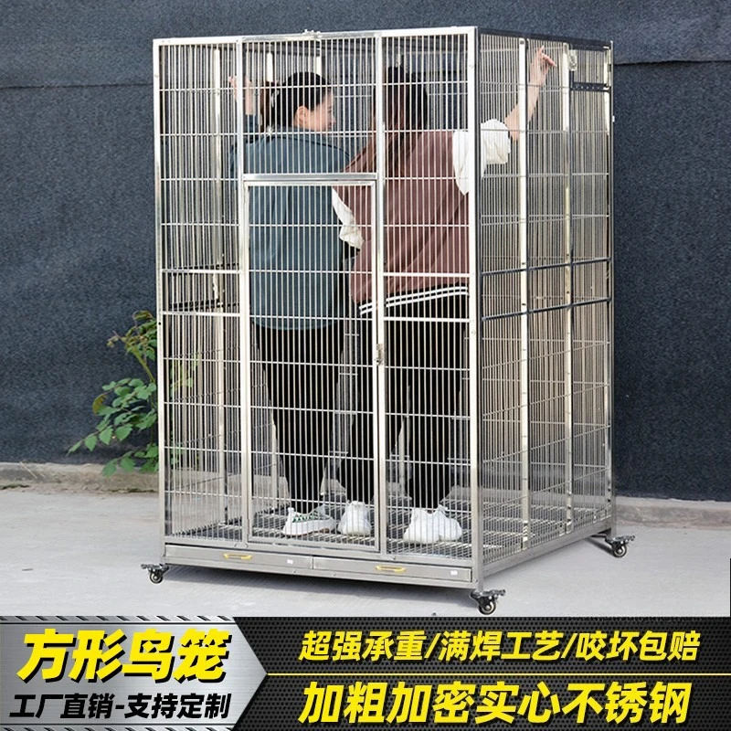 Stainless steel bird cage large square extra large new large bird cage household starling Xuanfeng courtyard parrot cage
Stainless steel bird cage large square extra large new large bird cage household starling Xuanfeng courtyard parrot cage