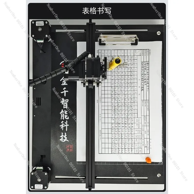 Applicable to fully automatic writing robot handwritten lesson plan notes,machine, filling in engineering Artifact typewriter
Applicable to fully automatic writing robot handwritten lesson plan notes,machine, filling in engineering Artifact typewriter