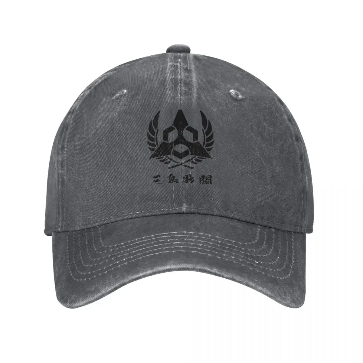 Mishima Zaibatsu Emblem Baseball Cap birthday men's big size hat party Hat black For Men Women's
Mishima Zaibatsu Emblem Baseball Cap birthday men's big size hat party Hat black For Men Women's