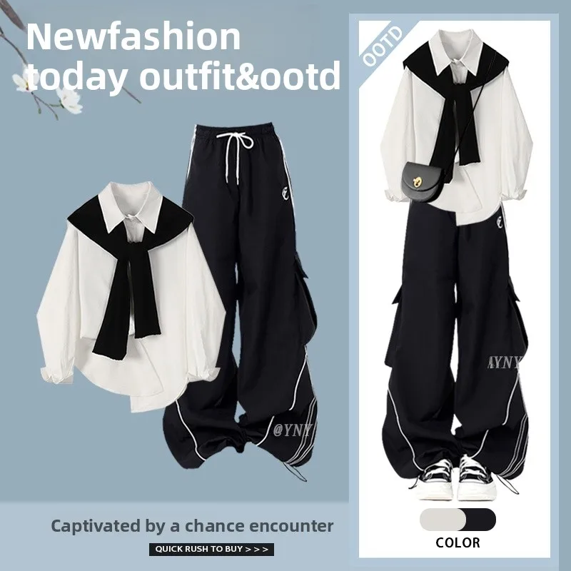 Весенне-летний комплект для поездок на работу, женский новый корейский комплект с защитой от солнца, повседневные тонкие широкие брюки с запахом, комплект футболок
Весенне-летний комплект для поездок на работу, женский новый корейский комплект с защитой от солнца, повседневные тонкие широкие брюки с запахом, комплект футболок