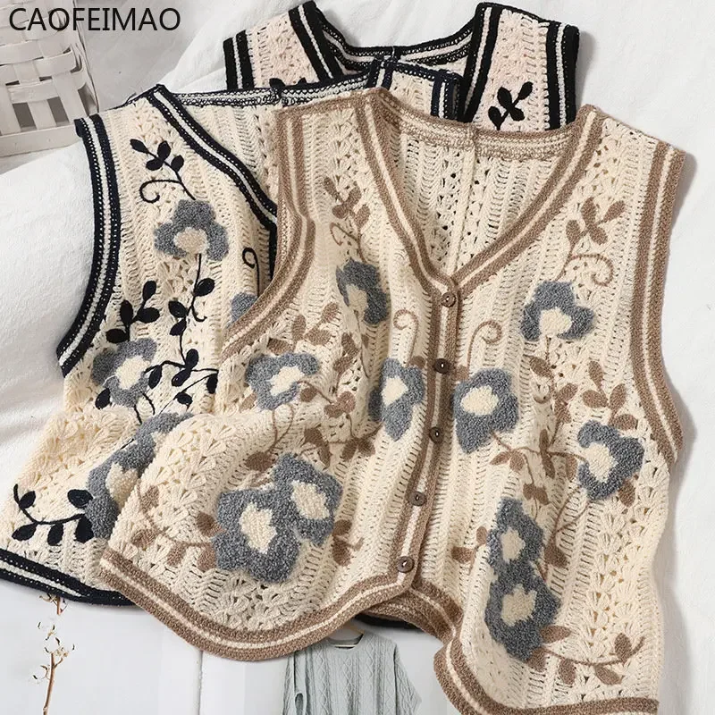 Vests Women Chic Sweet Retro Single Breasted V-neck Ladies Cropped Outwear All-match Hollow Out Design Floral Female Clothing
Vests Women Chic Sweet Retro Single Breasted V-neck Ladies Cropped Outwear All-match Hollow Out Design Floral Female Clothing