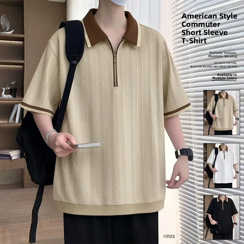 Летняя мужская рубашка 2026: модная, трендовая, с коротким рукавом, отложным воротником, в стиле пэчворк, для бизнеса и повседневной носки, из полиэстера
Летняя мужская рубашка 2026: модная, трендовая, с коротким рукавом, отложным воротником, в стиле пэчворк, для бизнеса и повседневной носки, из полиэстера